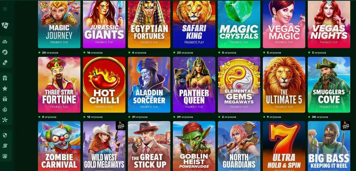 Бонусы Bitstarz casino фриспины
